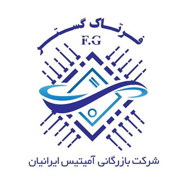 گارانتی فرتاک گستر آمیتیس ایرانیان