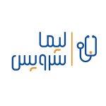 گارانتی لیما سرویس