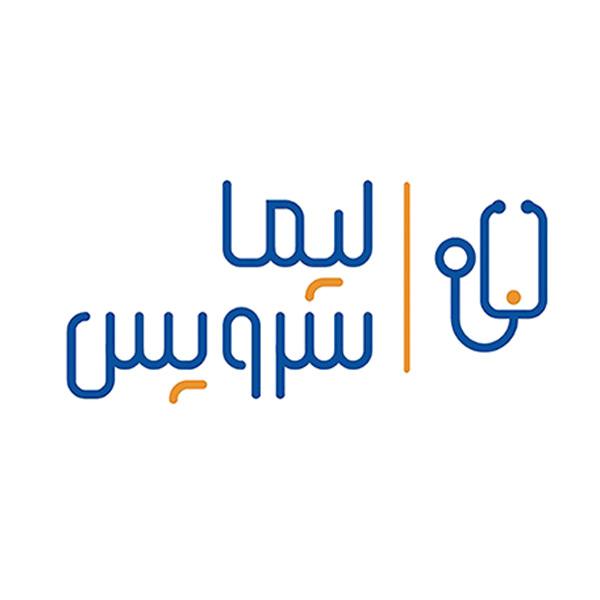 گارانتی لیما سرویس