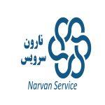 گارانتی نارون سرویس