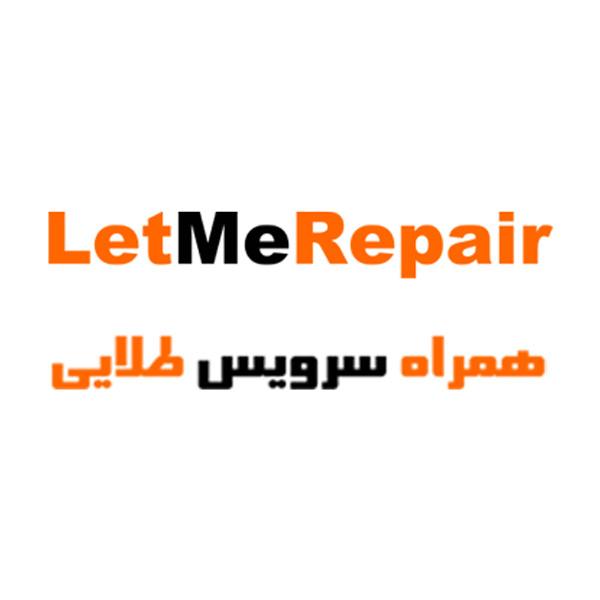 گارانتی همراه سرویس طلایی