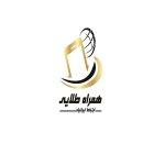 گارانتی همراه طلایی ارتباط ایرانیان