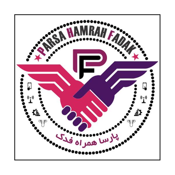 گارانتی پارسا همراه - پارسا همراه فدک
