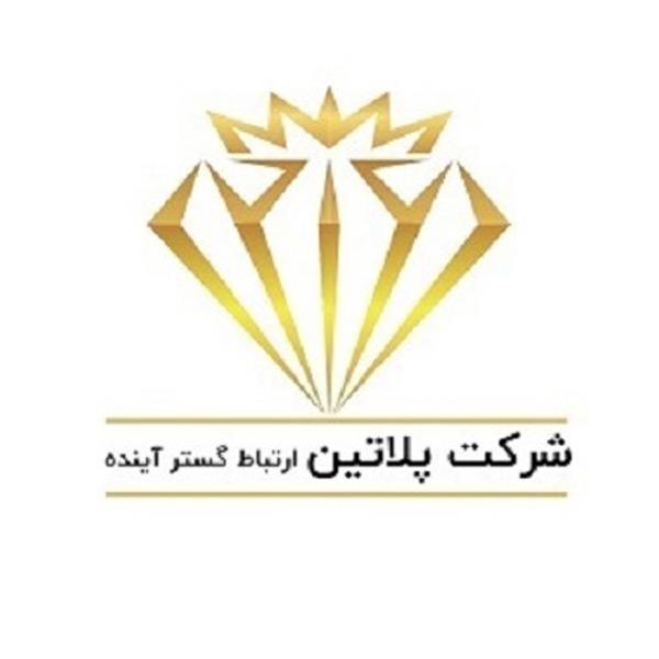 گارانتی پلاتین ارتباط گستر آینده