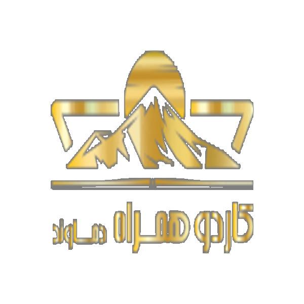 گارانتی کاردو همراه دماوند