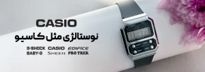 خدمات پس از فروش