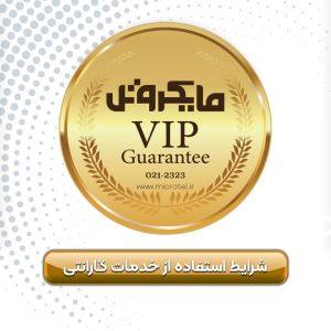 گارانتی تلفن همراه