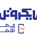 گارانتی مایکروتل