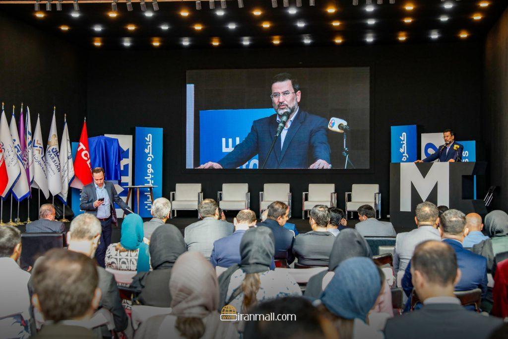 رجیستری آیفون ۱۴ و ۱۵