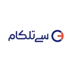 گارانتی سی تلکام