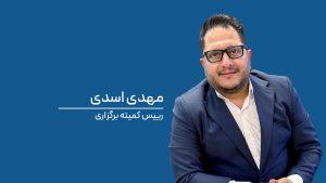 واردکنندگان موبایل
