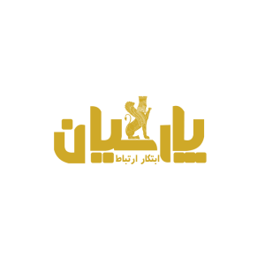 ابتکار ارتباط پارسیان