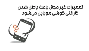 پارسیان مهد خلیج فارس