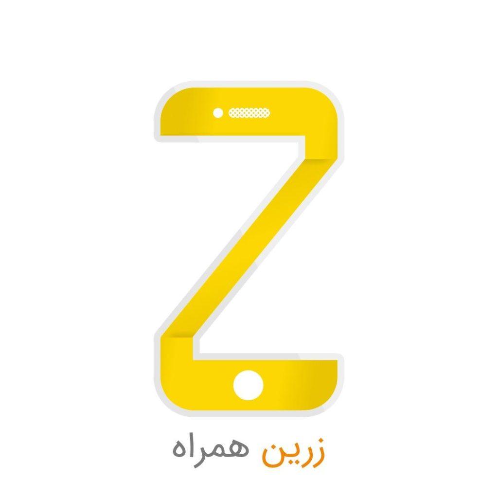 زرین همراه