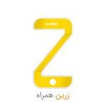 زرین همراه
