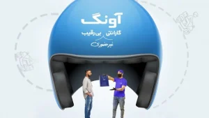 محصولات ADATA