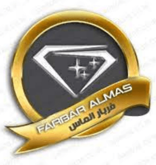 فربار الماس