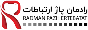 رادمان پاژ