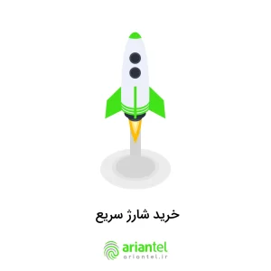 اینترنت