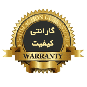 گارانتی رادمان پاژ