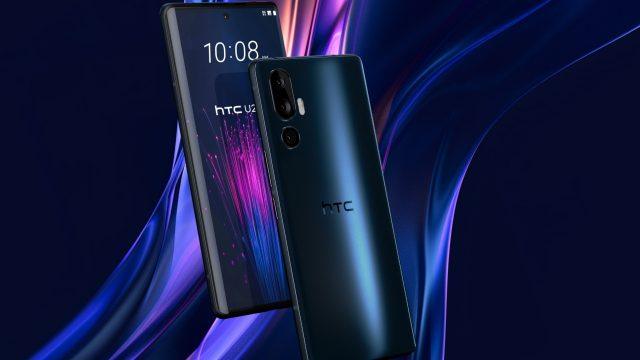 HTC