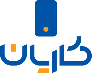 شرکت کاریان همراه