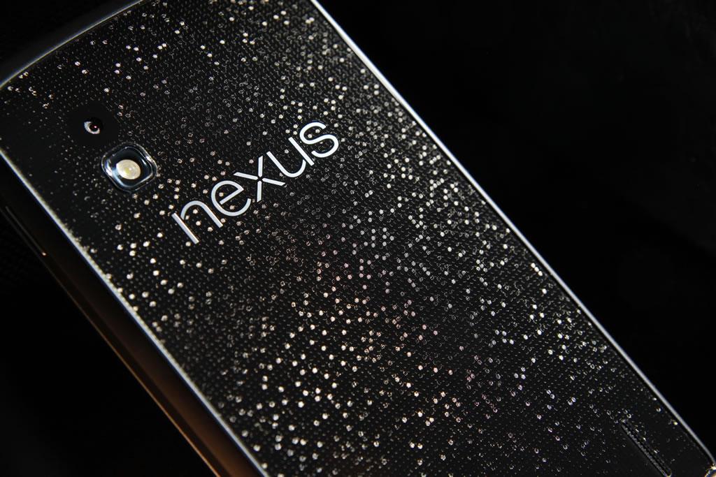 نکسوس Nexus