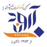 آروند