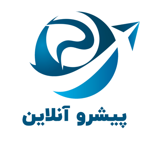 پیشرو آنلاین