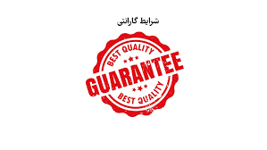 همراه سرویس