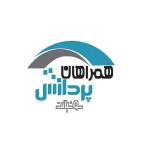 همراهان پردازش سوشیانت