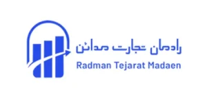 گارانتی رادمان تجارت مدائن