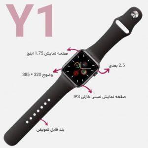 هوشمند هوکو Y1
