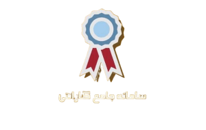 استعلام از طریق کد IMEI