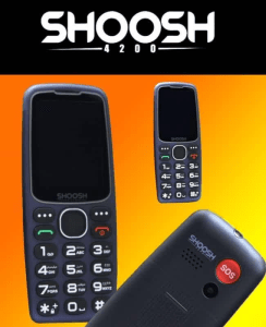 گسترش امواج کرخه (شوش)