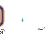 همکاری گارانتی آکاموند و بیمه کارآفرین