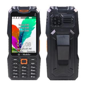 موبایل S.Mobile