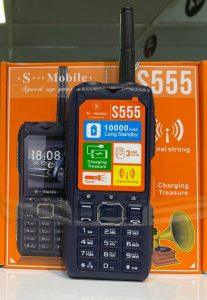 تعمیر گوشی موبایل S.Mobile