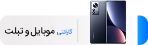 گیتا