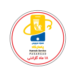 همراه سرویس پاسارگاد