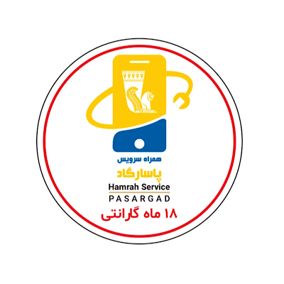 همراه سرویس پاسارگاد