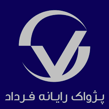 گارانتی پژواک رایانه فرداد