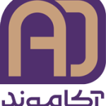 آکاموند