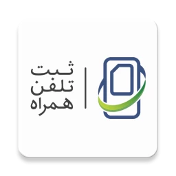 گارانتی گوشی