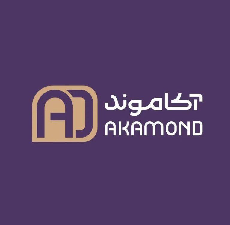 آکاموند