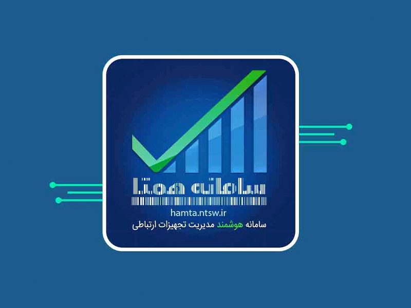 گارانتی گوشیم کی شروع شده؟