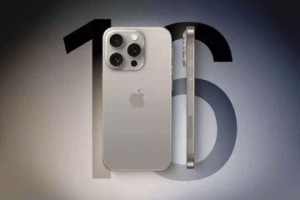 ترخیص آیفون 16