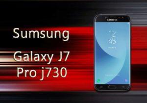 تغییر IMEI در گوشی Samsung Galaxy J7 Pro