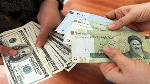 پولشویی بازار علاالدین