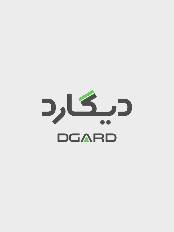 دیگارد